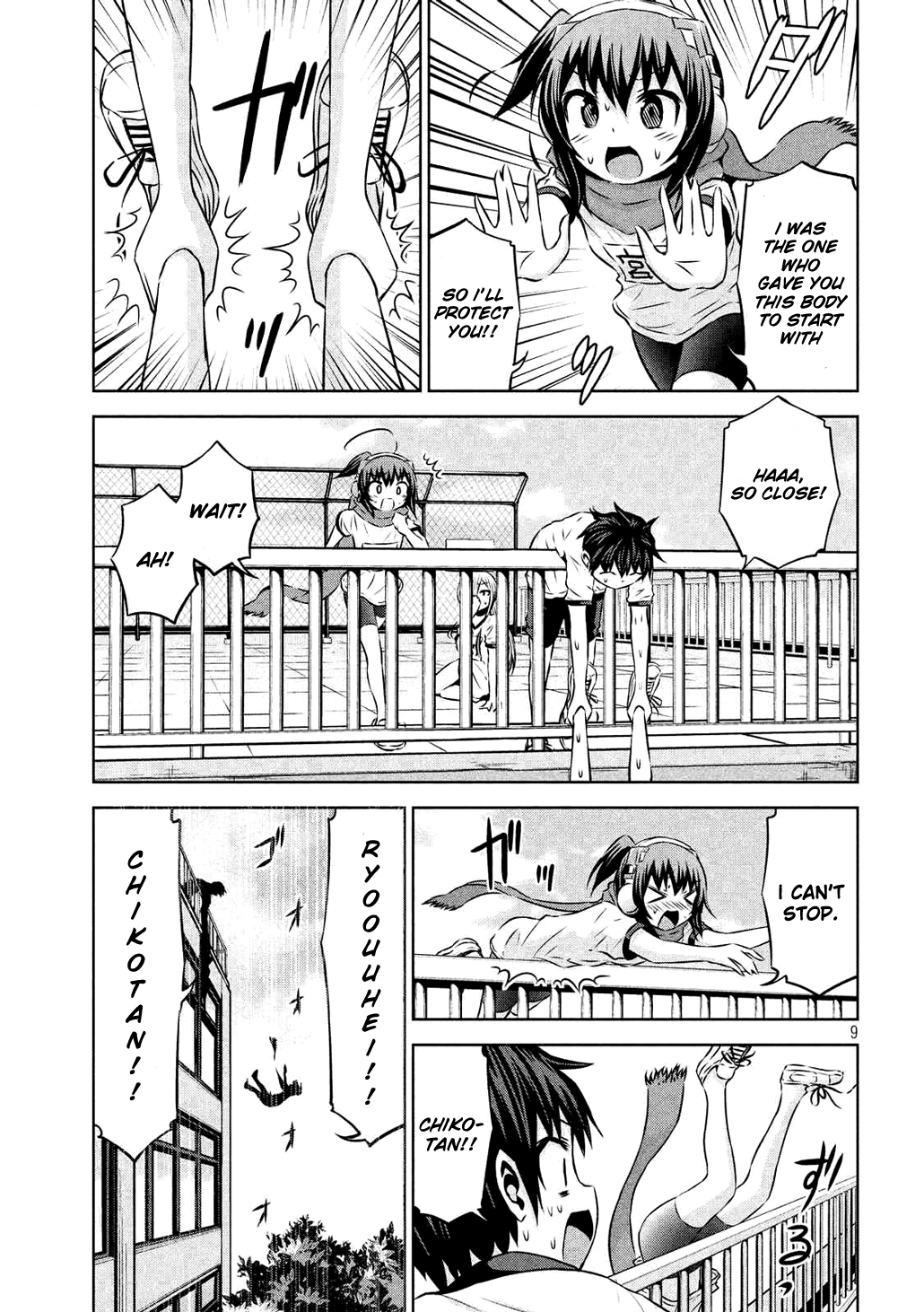 Chikotan, Kowareru chapter 60 - page 9