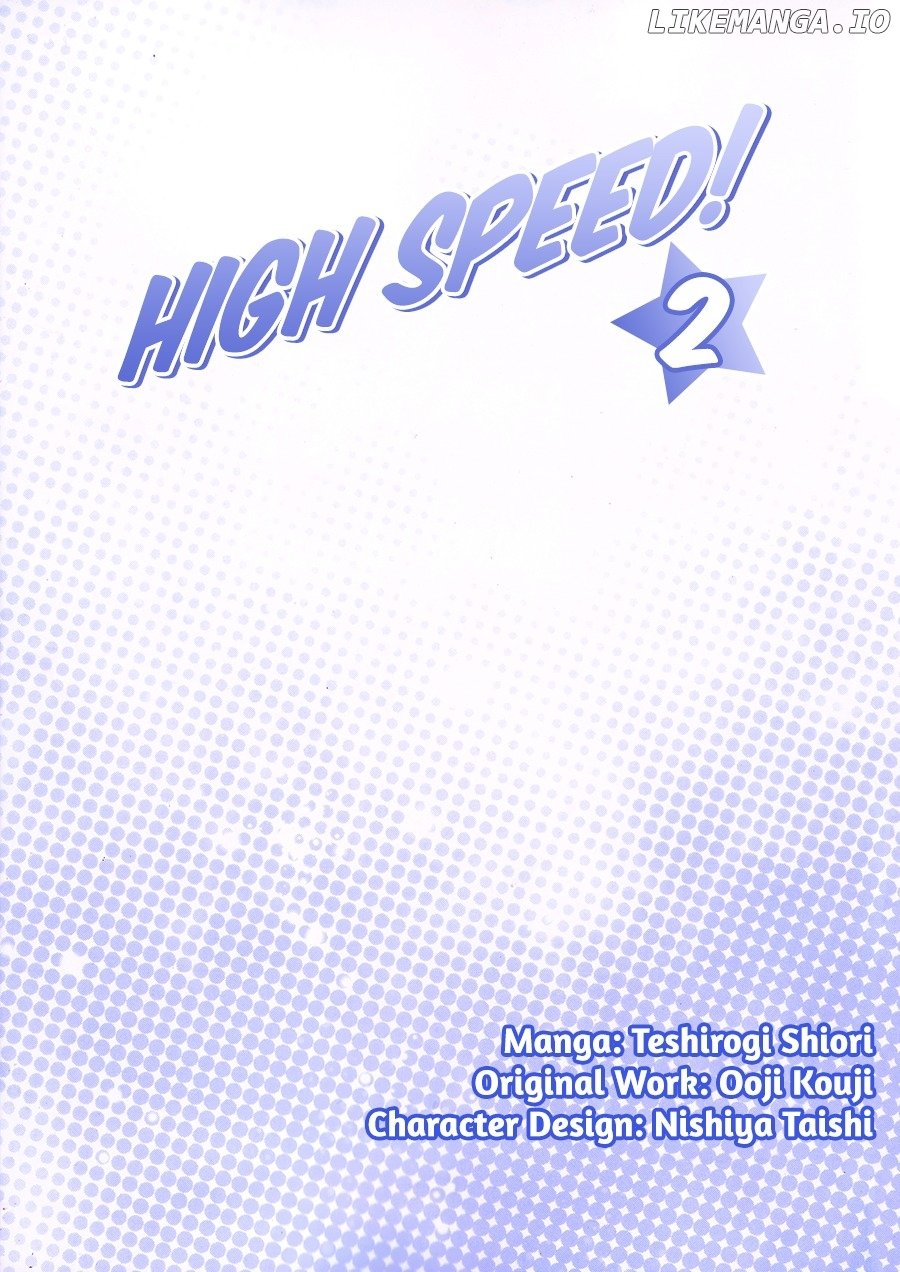 High Speed! chapter 5 - page 2