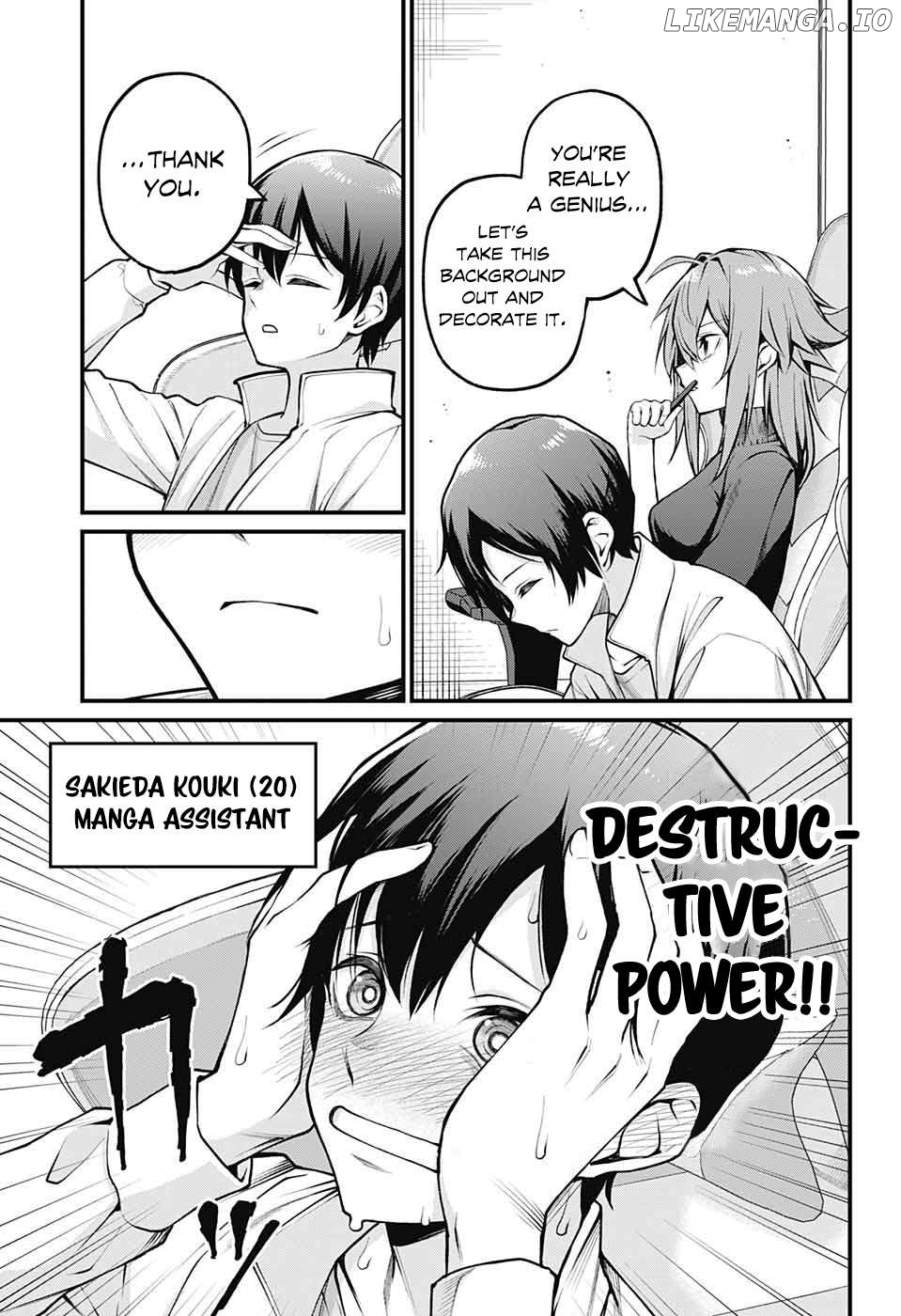 Akanabe-sensei Doesn't Know about Embarrassment Chapter 1 - page 7