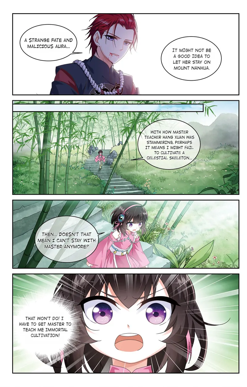 Chong Zi (Official) Chapter 15 - page 1