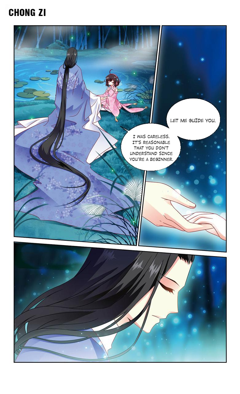 Chong Zi (Official) Chapter 9 - page 1