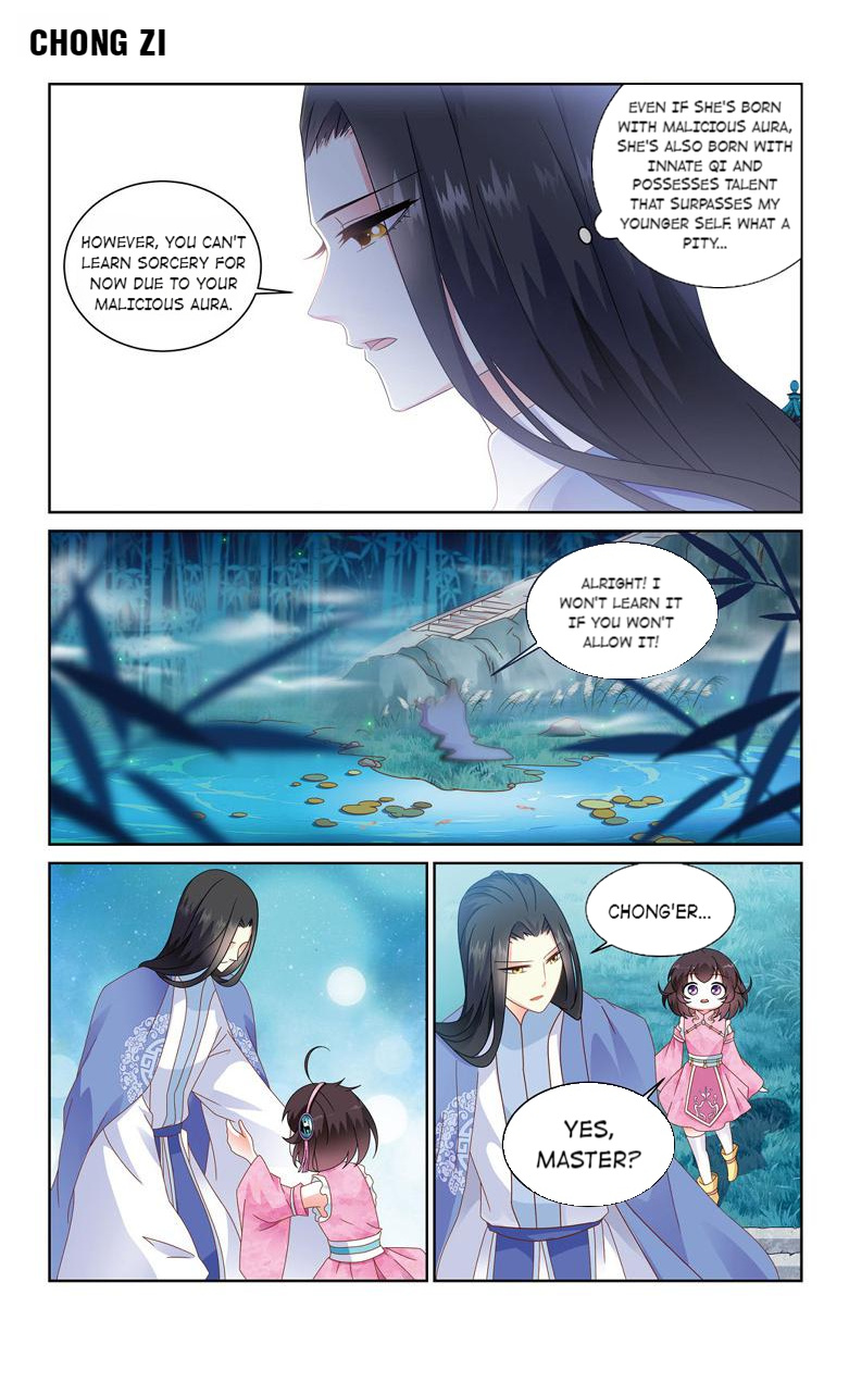 Chong Zi (Official) Chapter 9 - page 4