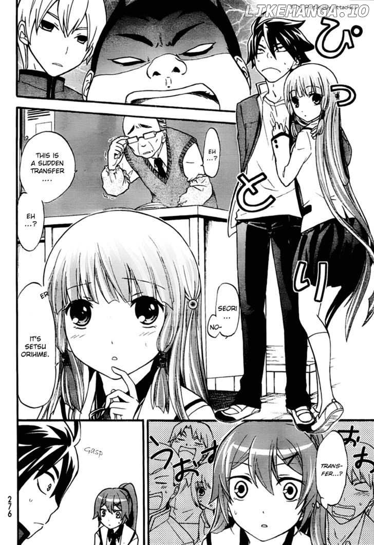 Maga Tsuki chapter 2 - page 13