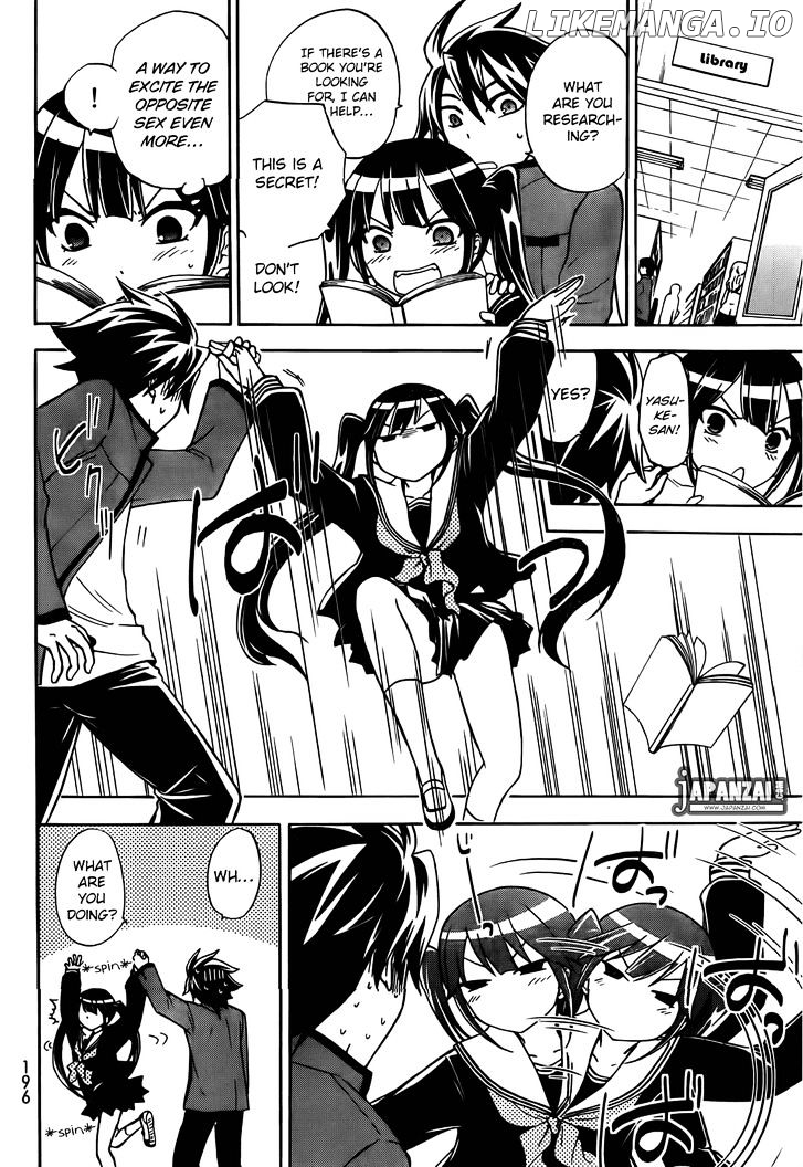 Maga Tsuki chapter 12 - page 19