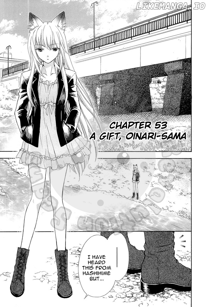 Wagaya no Oinarisama. chapter 53 - page 3