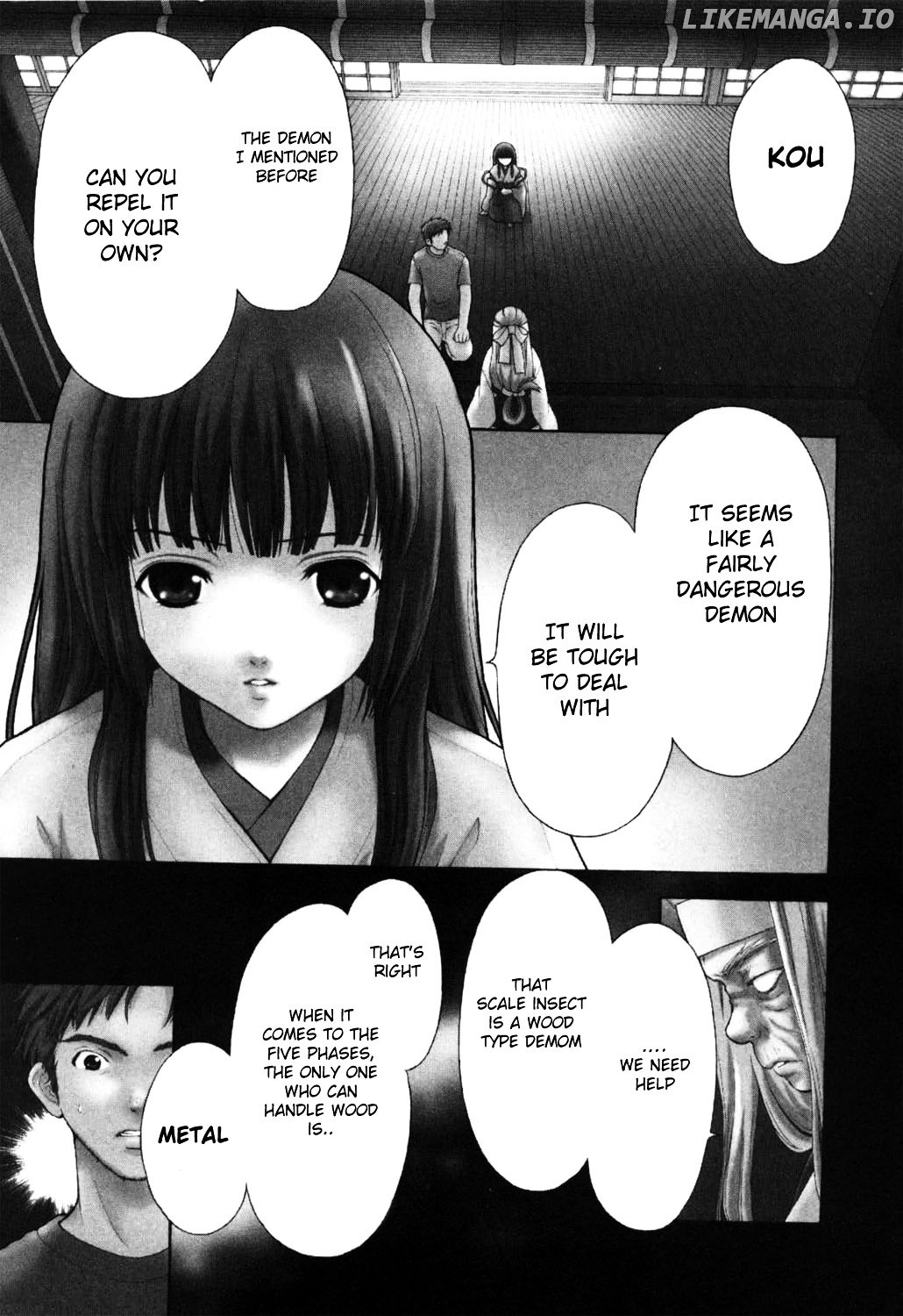 Wagaya no Oinarisama. chapter 1 - page 5