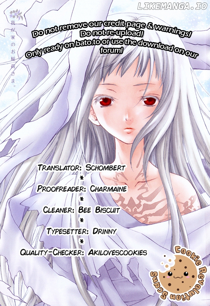 Wagaya no Oinarisama. chapter 39 - page 2