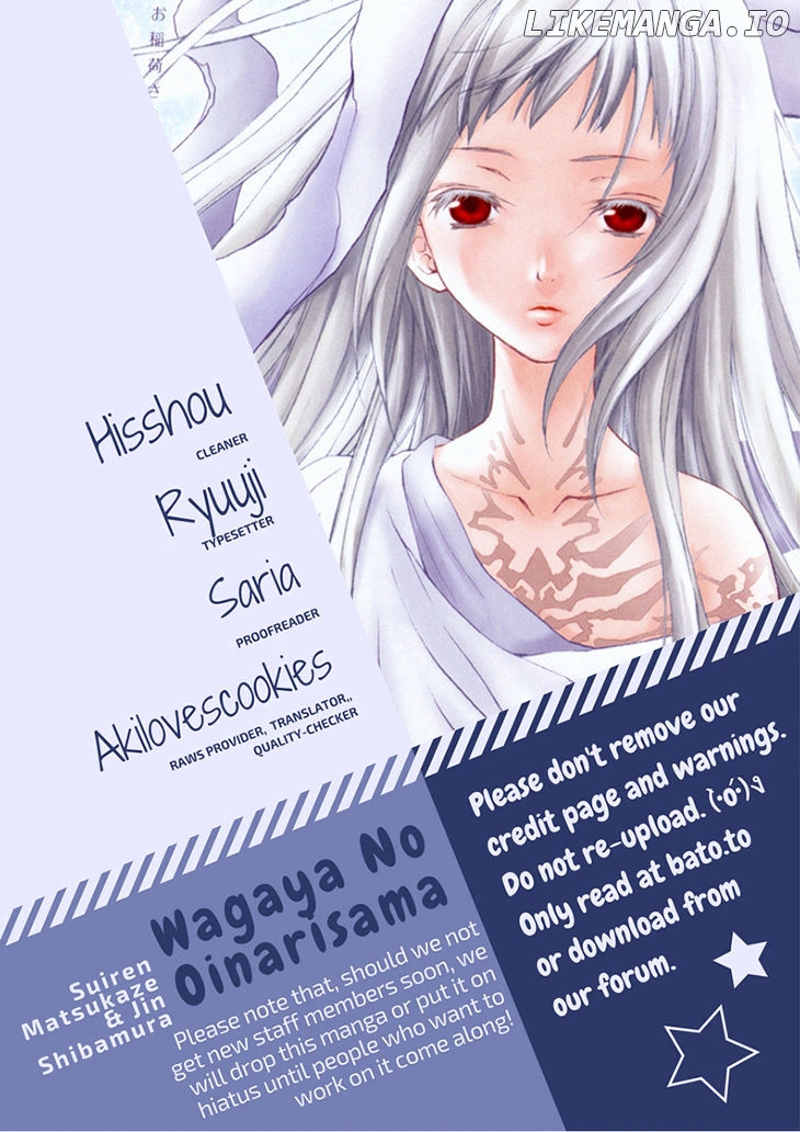 Wagaya no Oinarisama. chapter 43 - page 2