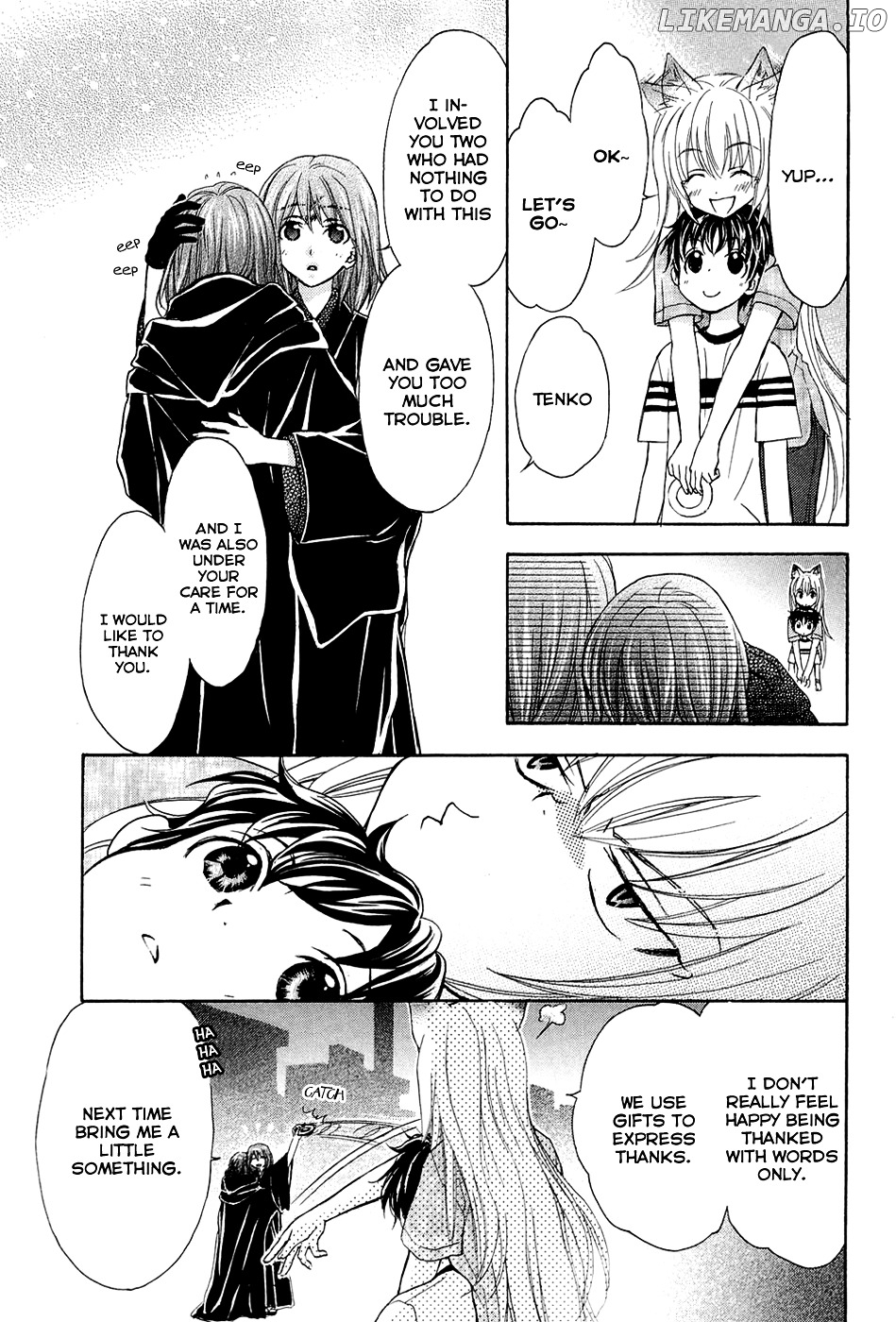 Wagaya no Oinarisama. chapter 26 - page 24