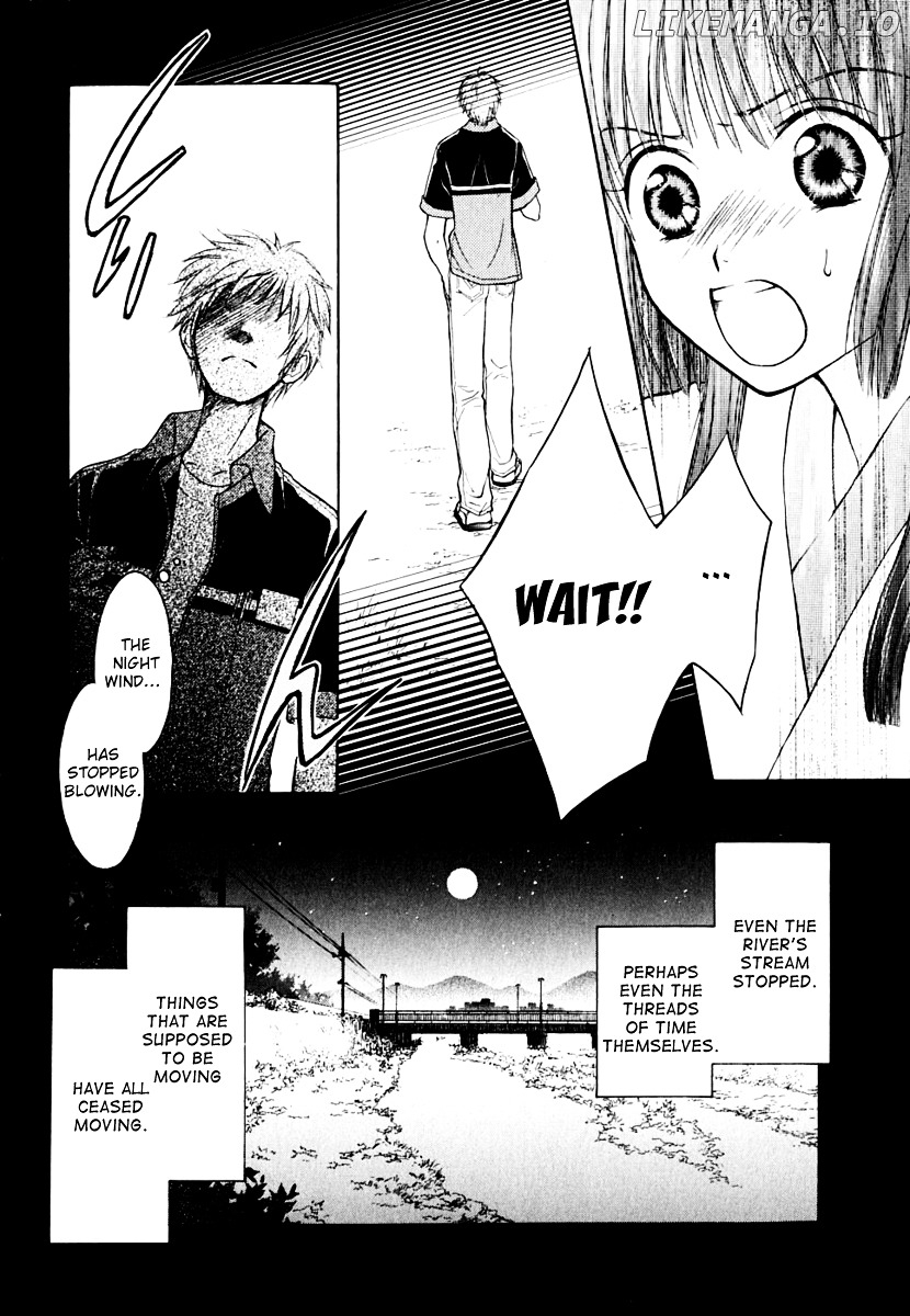 Wagaya no Oinarisama. chapter 9 - page 7