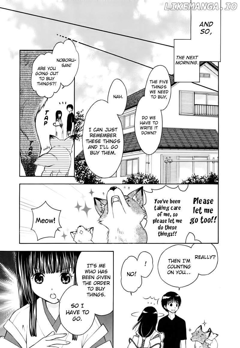 Wagaya no Oinarisama. chapter 11 - page 16