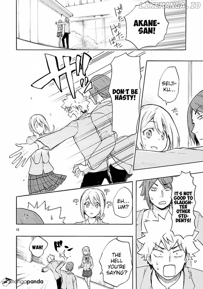 Renai Boukun chapter 38 - page 13