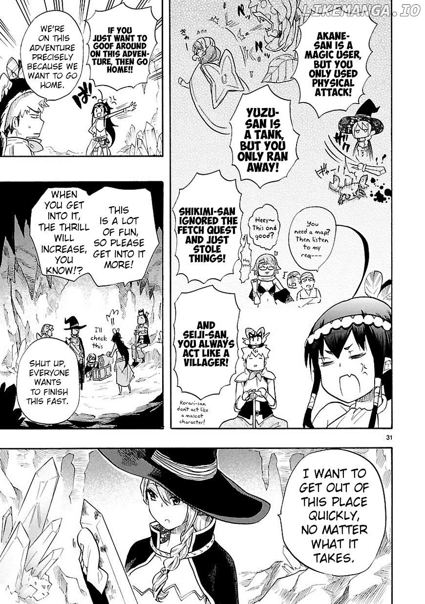 Renai Boukun chapter 39 - page 31