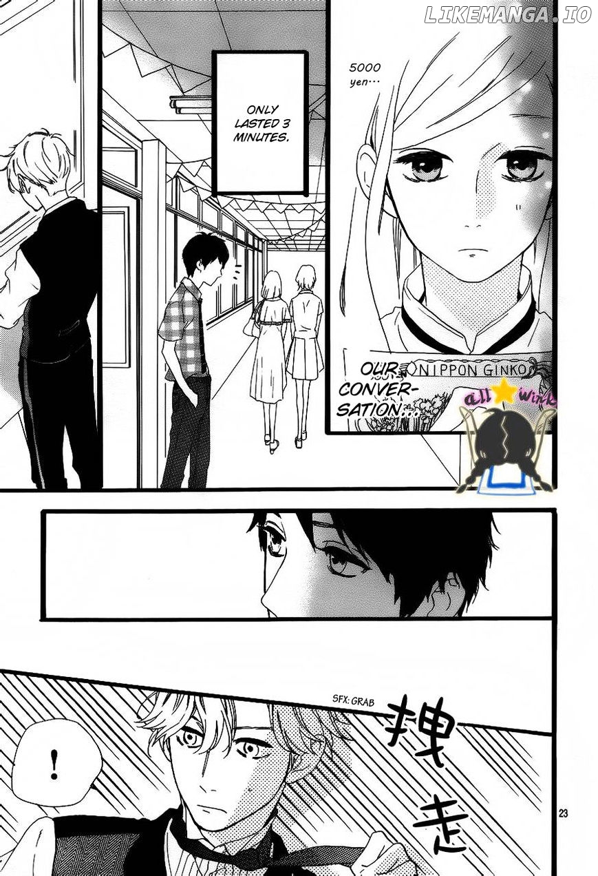 Hirunaka no Ryuusei Chapter 29 - page 24