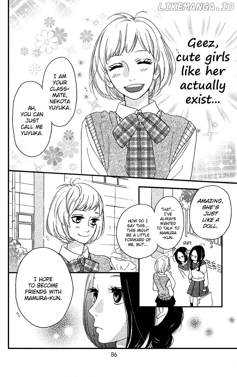 Hirunaka no Ryuusei Chapter 3 - page 25