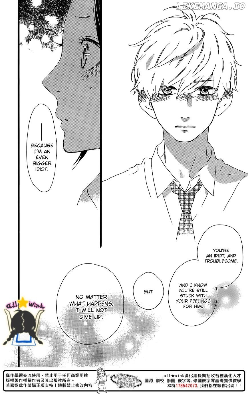 Hirunaka no Ryuusei Chapter 59 - page 24