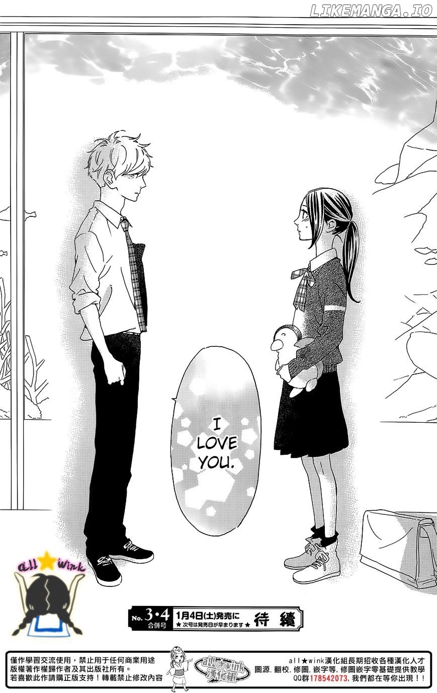 Hirunaka no Ryuusei Chapter 59 - page 25