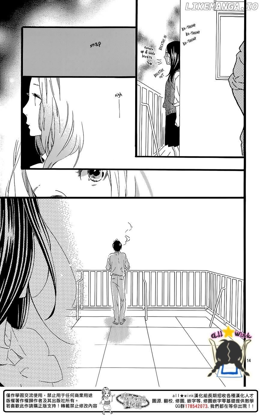 Hirunaka no Ryuusei Chapter 60 - page 15