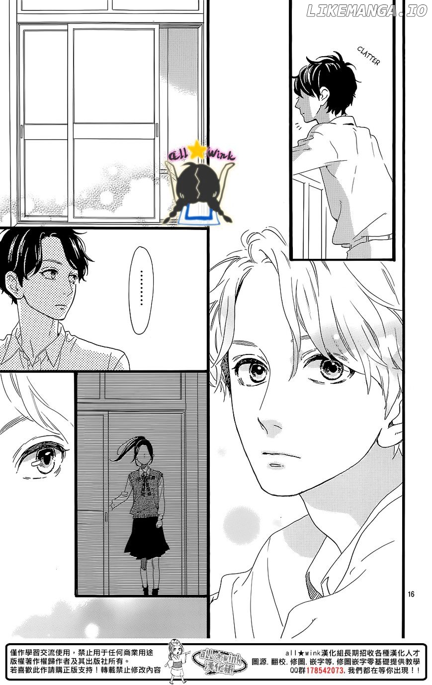 Hirunaka no Ryuusei Chapter 60 - page 17