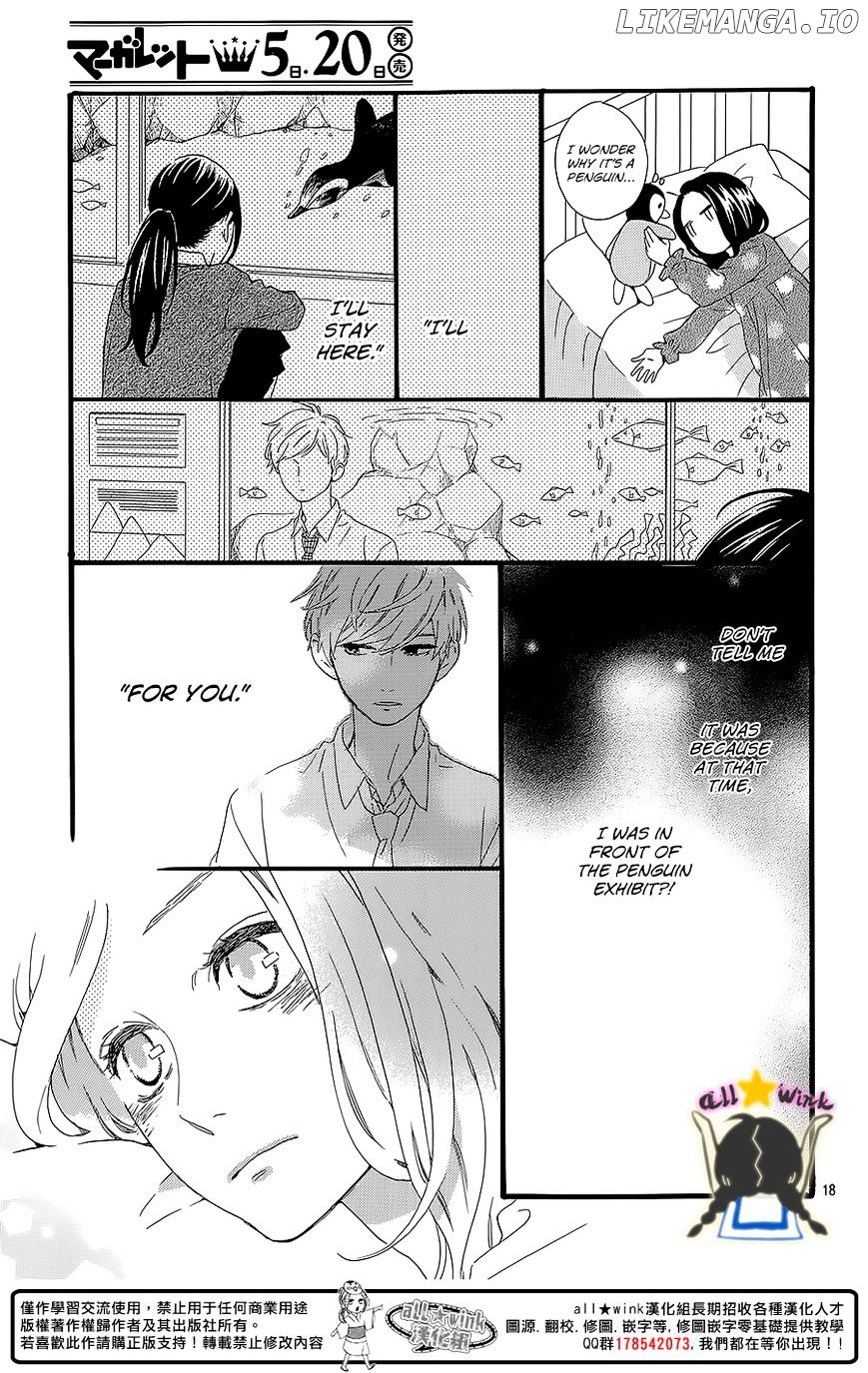 Hirunaka no Ryuusei Chapter 60 - page 19