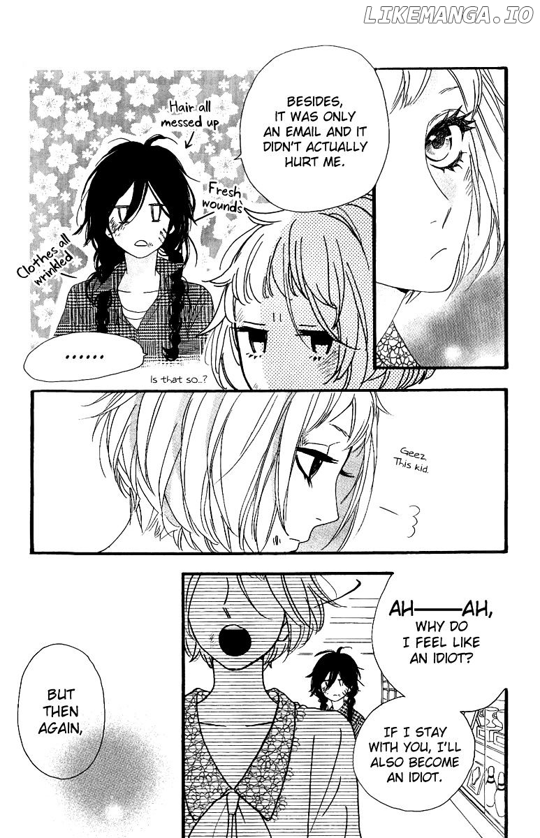 Hirunaka no Ryuusei Chapter 5 - page 25