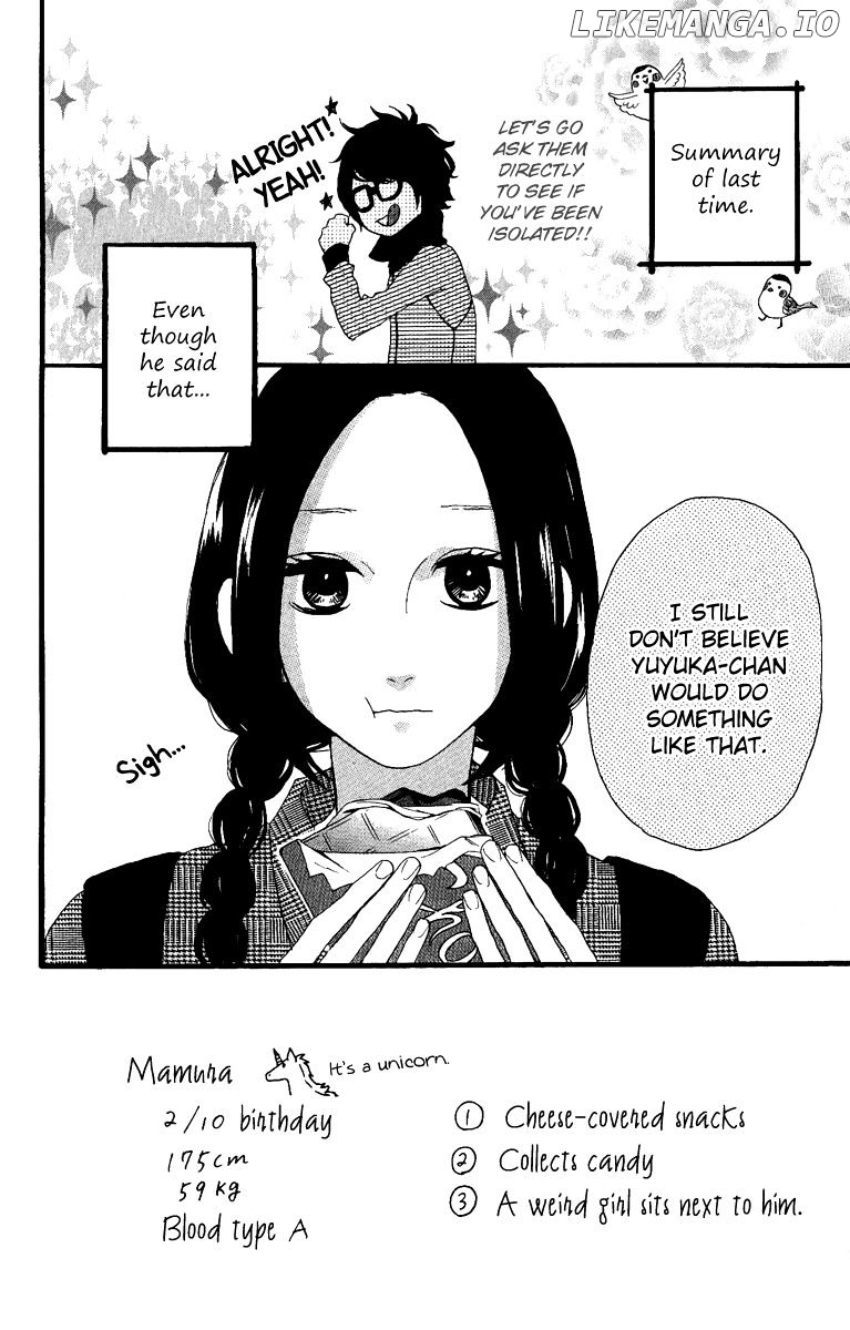 Hirunaka no Ryuusei Chapter 5 - page 4