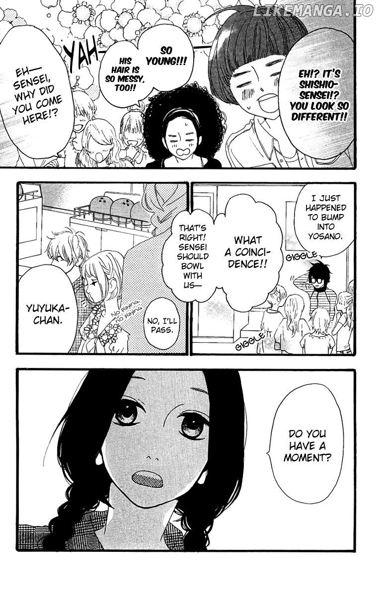 Hirunaka no Ryuusei Chapter 5 - page 9