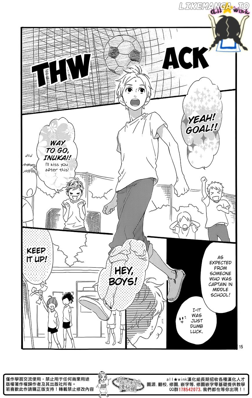 Hirunaka no Ryuusei Chapter 60.5 - page 16