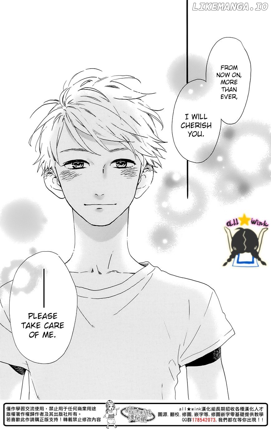 Hirunaka no Ryuusei Chapter 61 - page 17