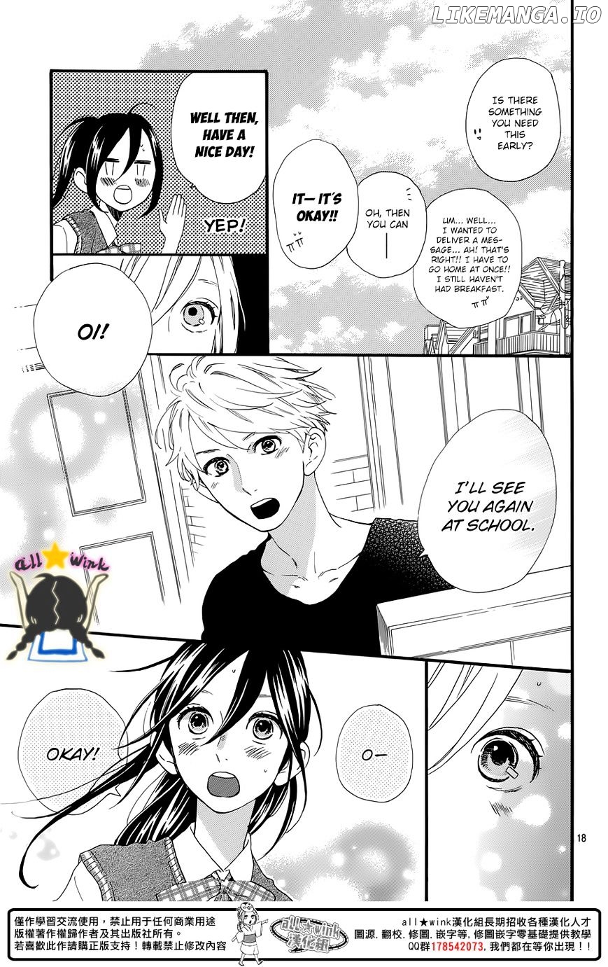 Hirunaka no Ryuusei Chapter 61 - page 19