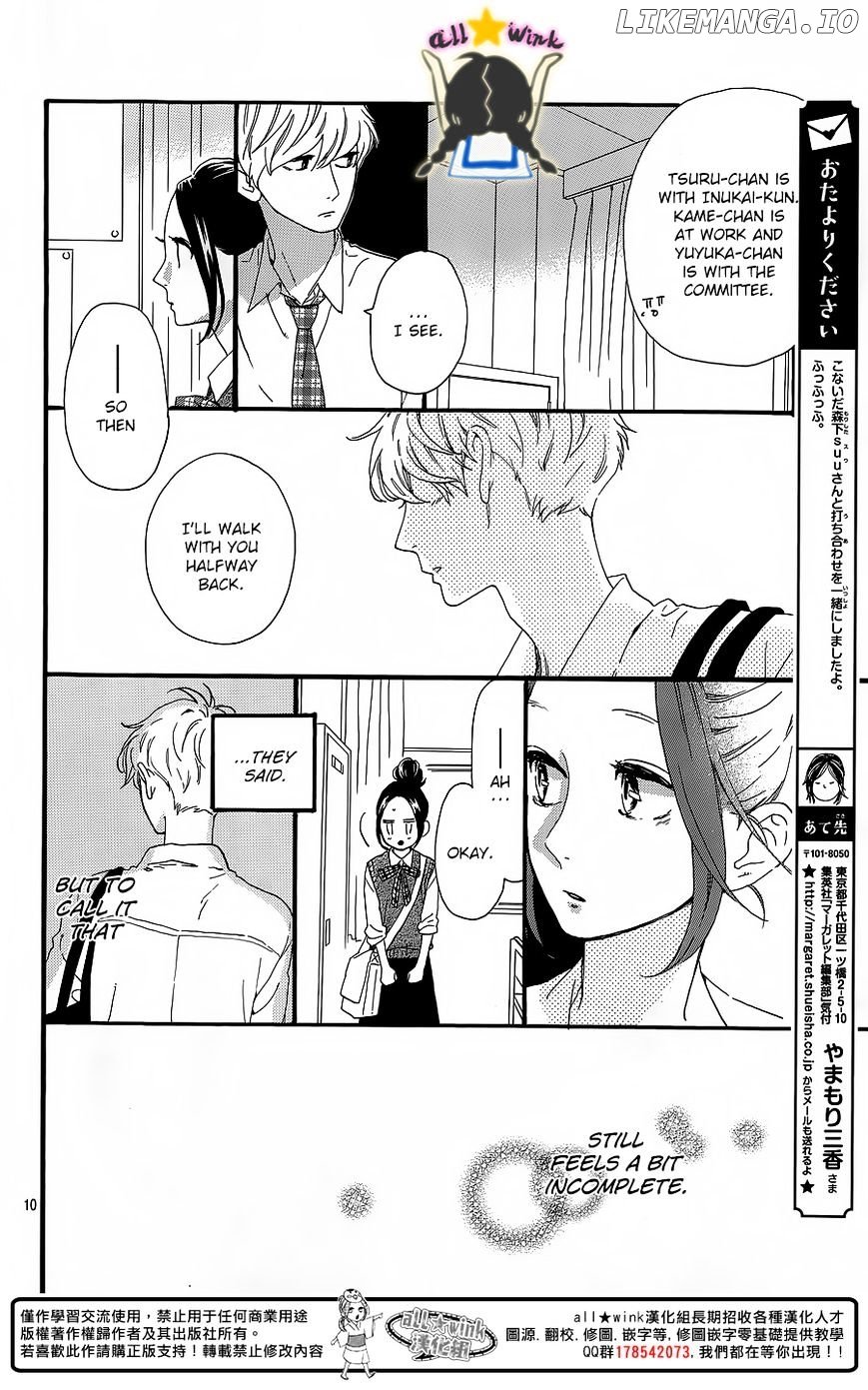 Hirunaka no Ryuusei Chapter 62 - page 11