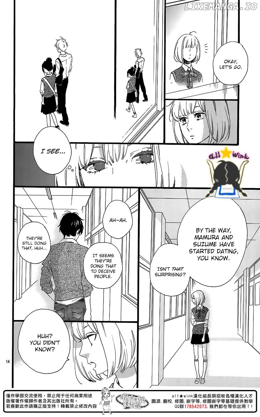 Hirunaka no Ryuusei Chapter 62 - page 15