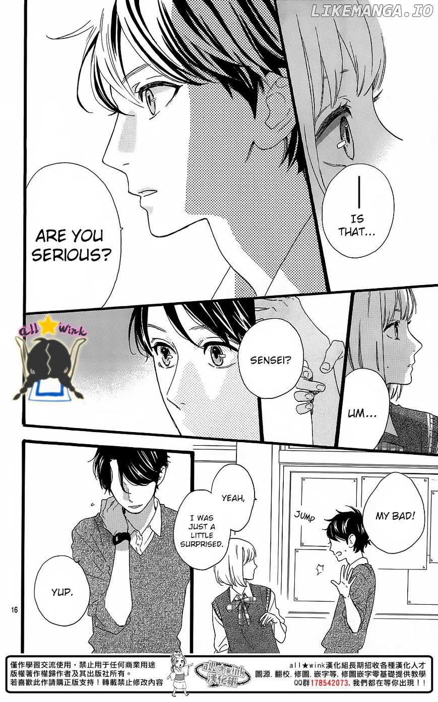 Hirunaka no Ryuusei Chapter 62 - page 17