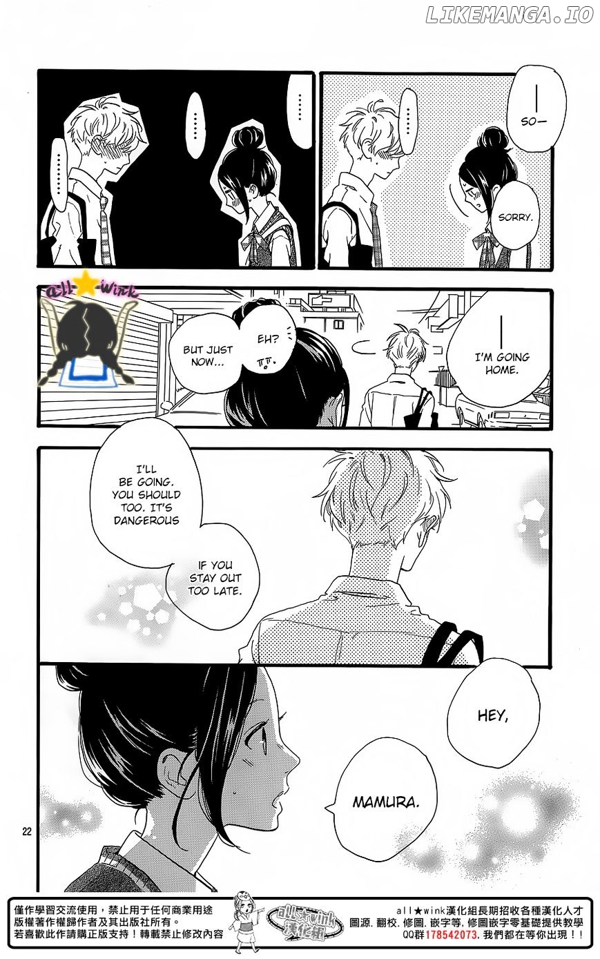 Hirunaka no Ryuusei Chapter 62 - page 23