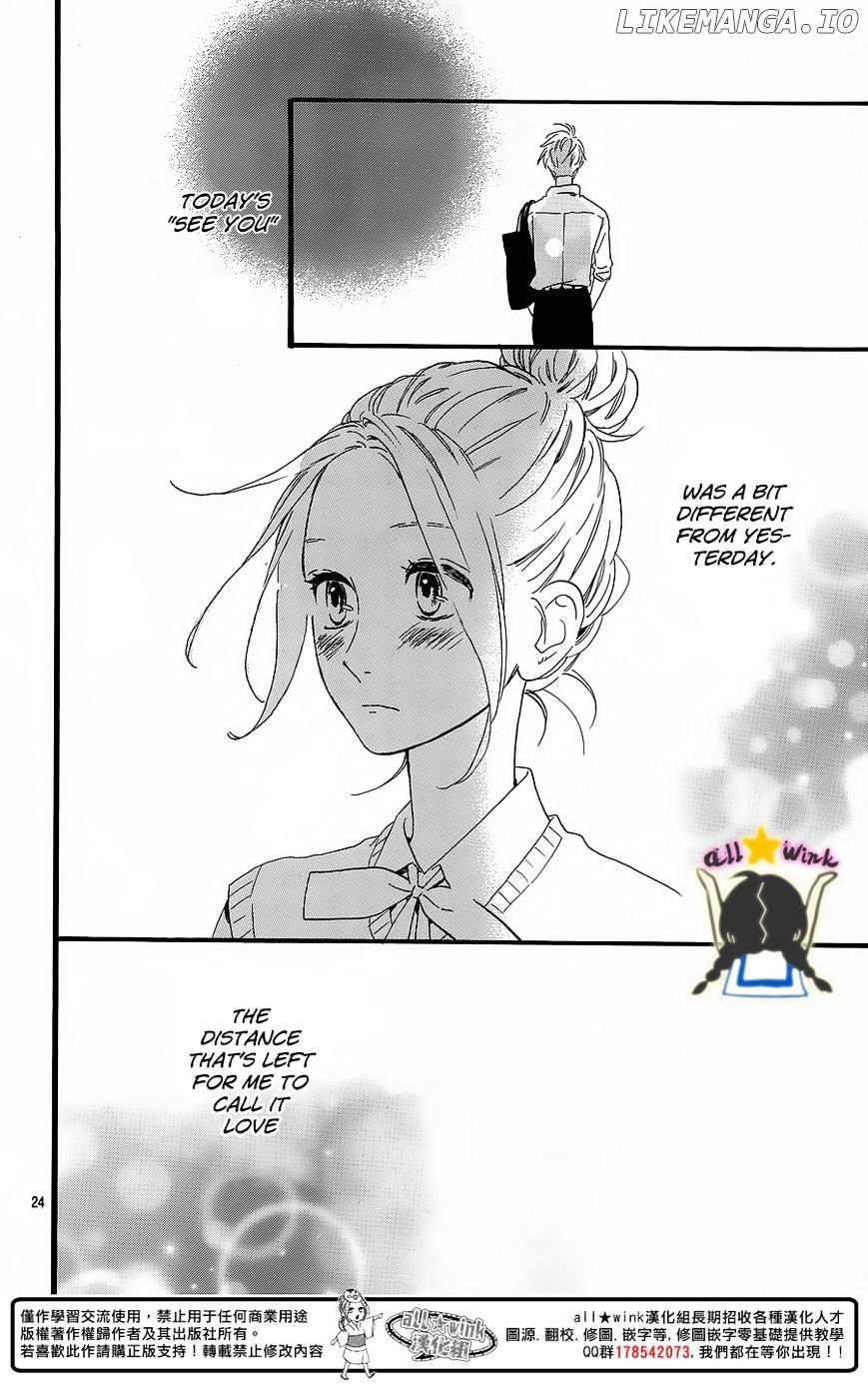 Hirunaka no Ryuusei Chapter 62 - page 25