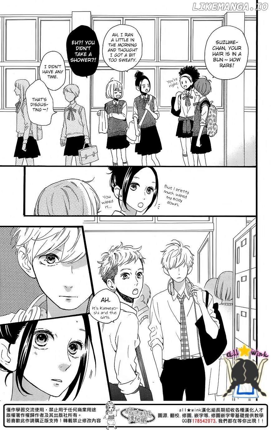 Hirunaka no Ryuusei Chapter 62 - page 6