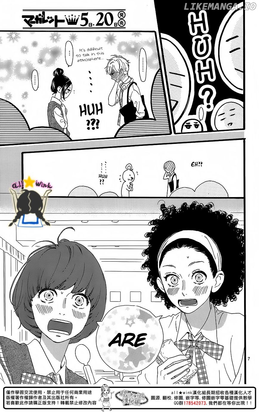 Hirunaka no Ryuusei Chapter 62 - page 8