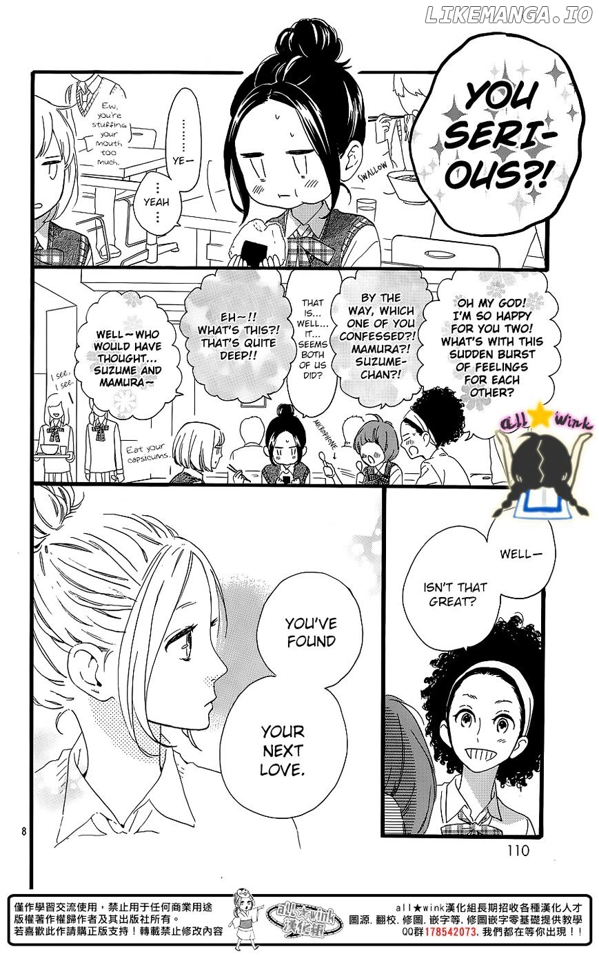 Hirunaka no Ryuusei Chapter 62 - page 9