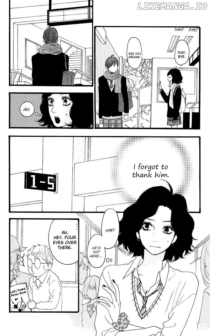 Hirunaka no Ryuusei Chapter 34.5 - page 12