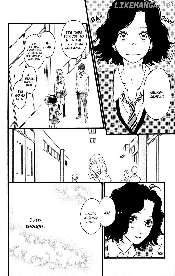 Hirunaka no Ryuusei Chapter 34.5 - page 22