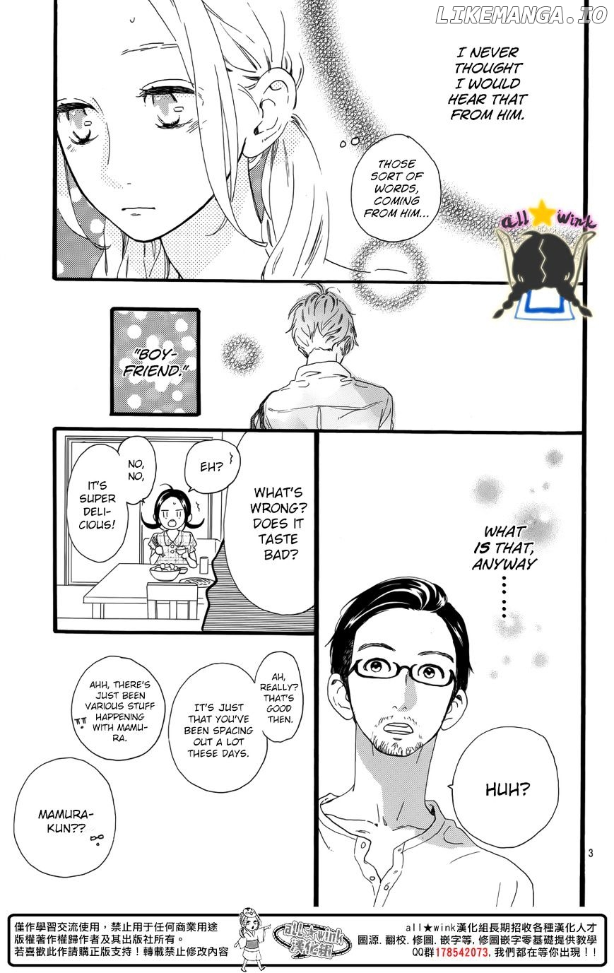 Hirunaka no Ryuusei Chapter 63 - page 4