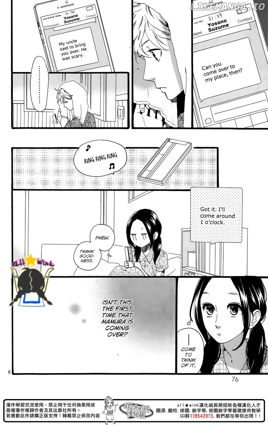 Hirunaka no Ryuusei Chapter 63 - page 7