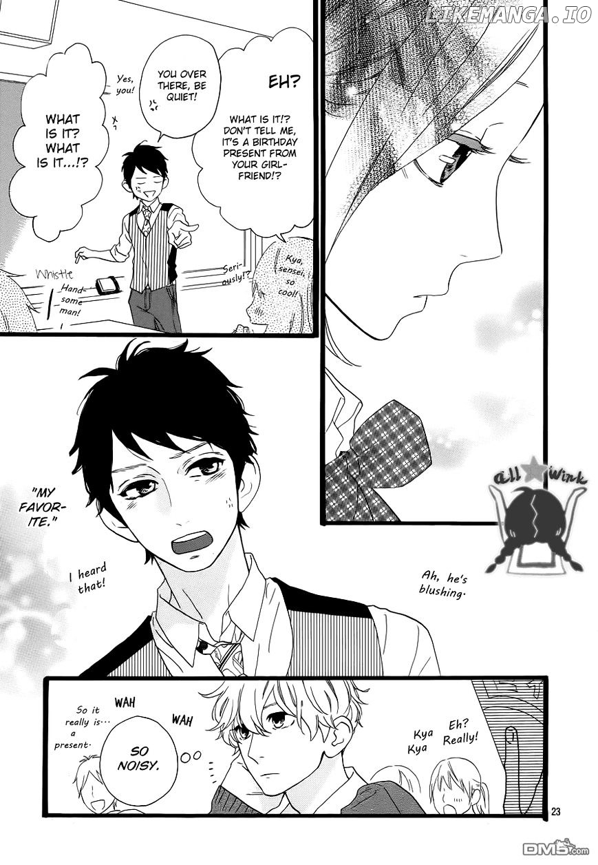 Hirunaka no Ryuusei Chapter 35 - page 25