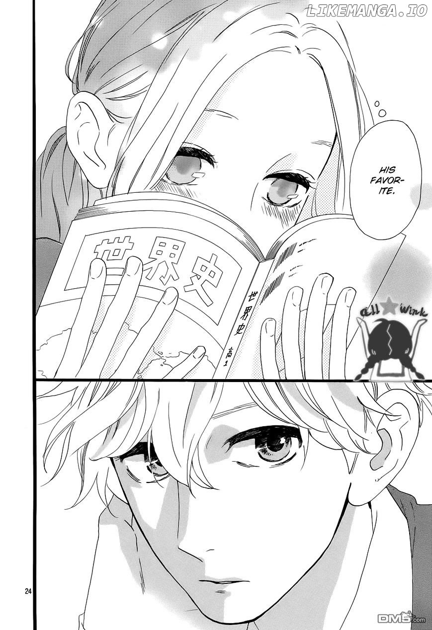 Hirunaka no Ryuusei Chapter 35 - page 26