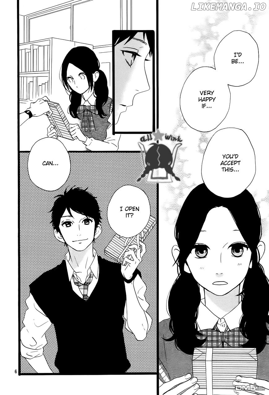 Hirunaka no Ryuusei Chapter 35 - page 8