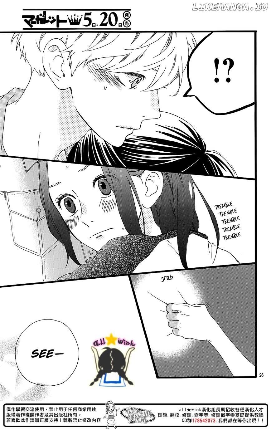 Hirunaka no Ryuusei Chapter 64 - page 26