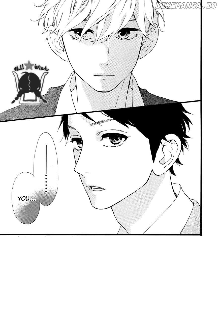 Hirunaka no Ryuusei Chapter 39 - page 3