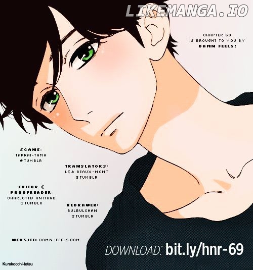 Hirunaka no Ryuusei Chapter 69 - page 2