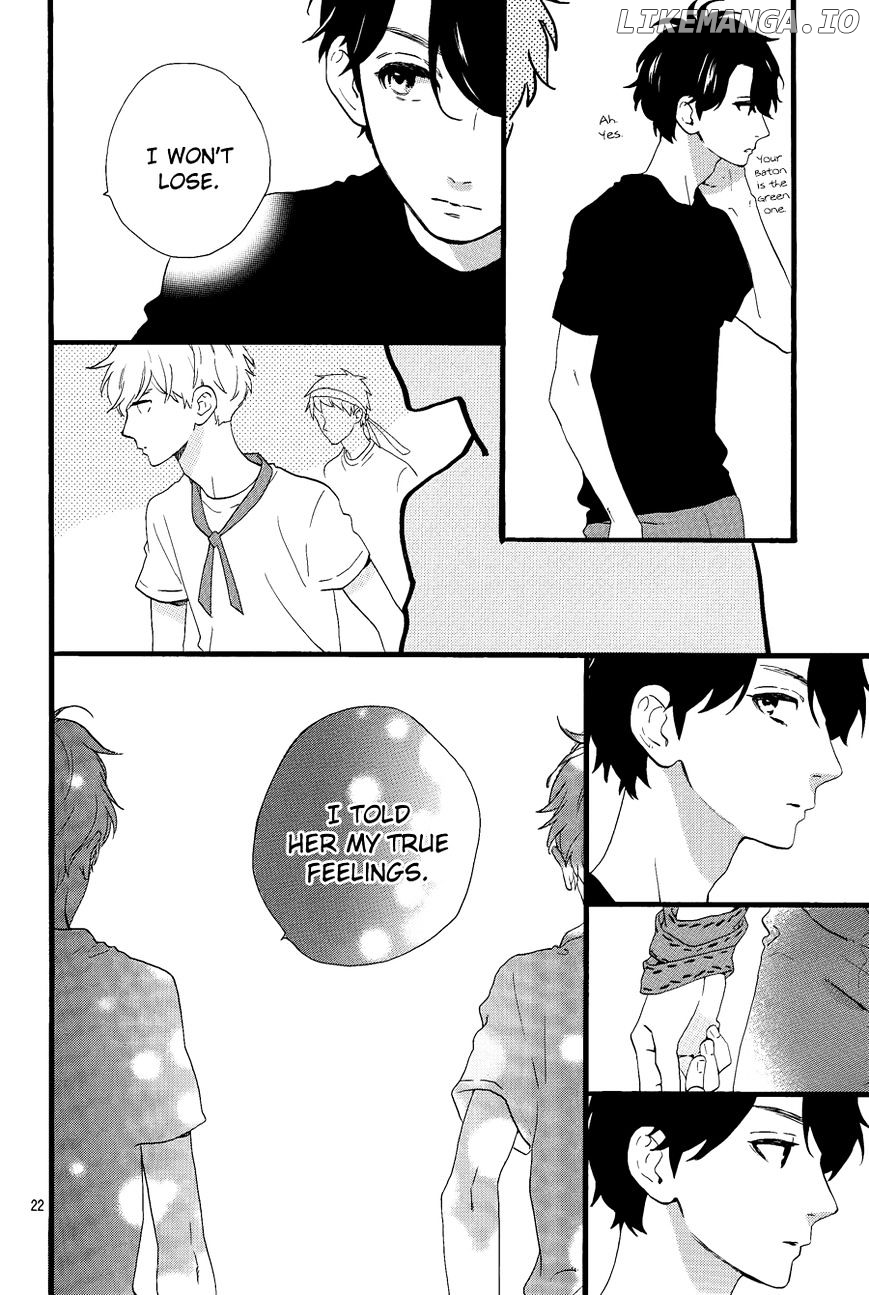 Hirunaka no Ryuusei Chapter 69 - page 24