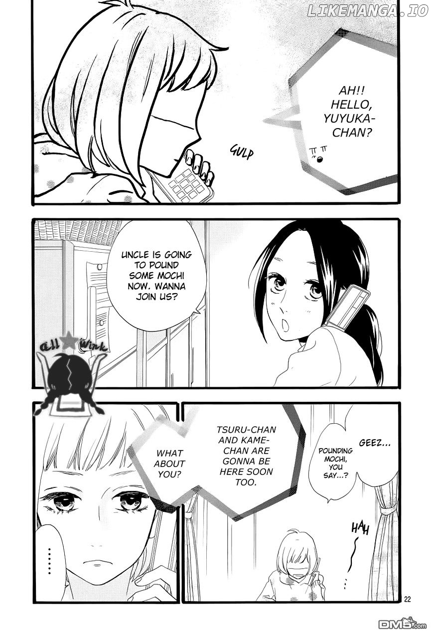 Hirunaka no Ryuusei Chapter 42 - page 23